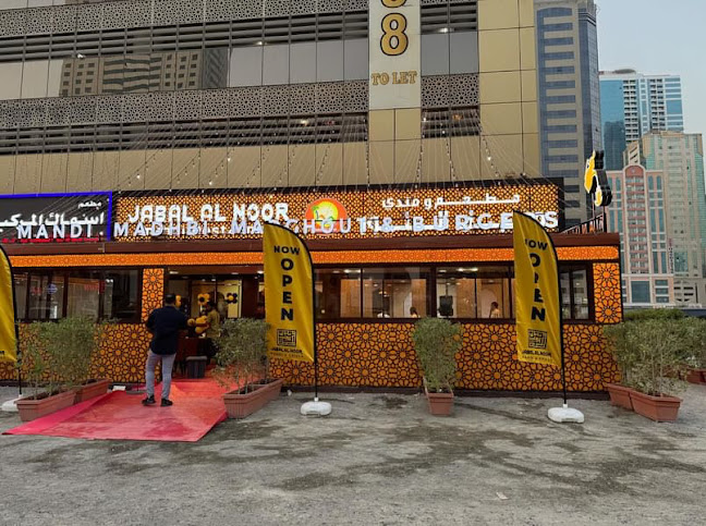 Comentarii opinii despre Jabal Al Noor Mandi