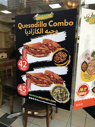 Al Kawakeb Building Block C - Sheikh Zayed Rd - Trade Centre - DIFC - Dubai