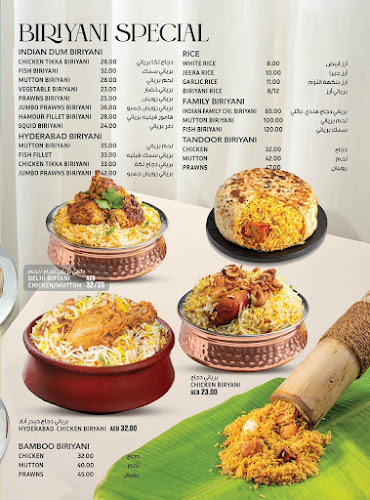 Comentarii opinii despre Al Mabrook Restaurant Khorfakkan