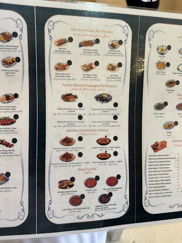 Comentarii opinii despre مطعم الكباب الملكي