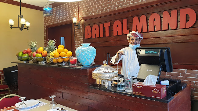 Bait Al Kabsa Al Mandi Restaurant Marina