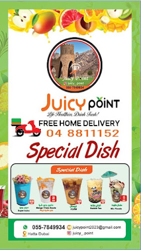 Juicy point - Dubai