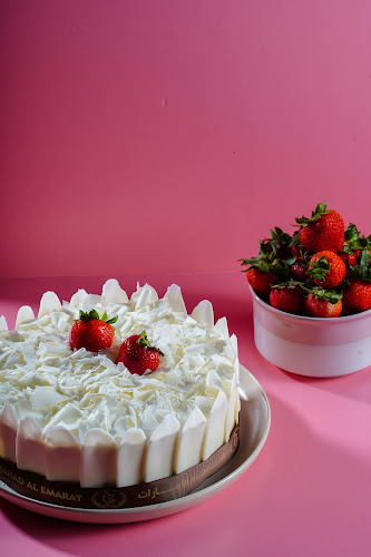 Shahad Al Emarat - Arabic Sweets & Pastries - شهد الامارات - Hospitality and gastronomy