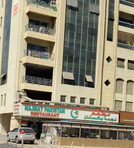 Najmat Pakistan Restaurant - Sharjah