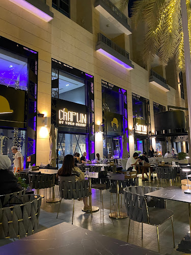 Sheikh Mohammed bin Rashid Blvd - Burj Khalifa - Dubai