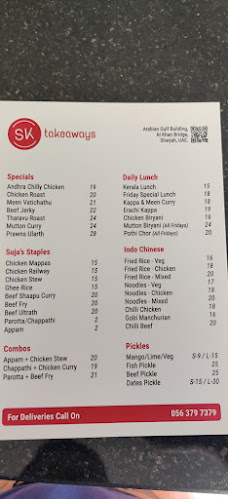 Opinii despre Suja's Kitchen (Sharjah) în Sharjah - Hospitality and gastronomy