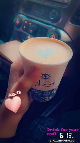 801 Sheikh Rashid Bin Saeed St - Al Nahyan - E22 - Abu Dhabi