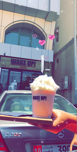Wakeup Cafe - Abu Dhabi