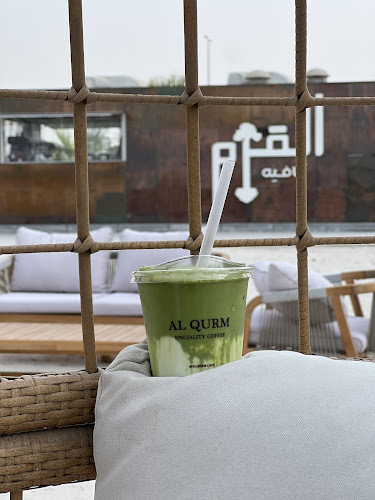 ALQURM Specialty coffee - Ras Al-Khaimah