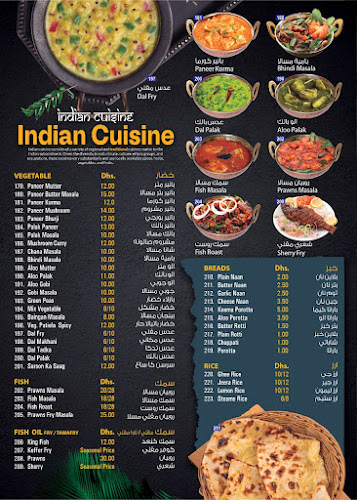 J73X+2VQ - Dibba Akkamiya - Al ‘Ikkamiyah - Fujairah