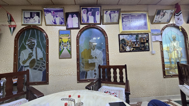 Khalid Public Kitchen