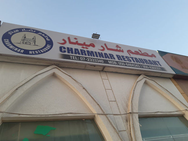 CHARMINAR RESTAURANT