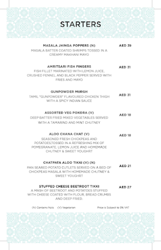 MYNT Indian Cuisine مطعم منت للمأكولات الهندية