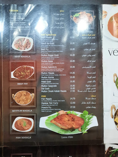 Abdulla's Food Court