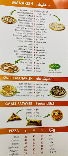 Opinii despre Al Comodor Falafil Restaurant în Sharjah - Hospitality and gastronomy