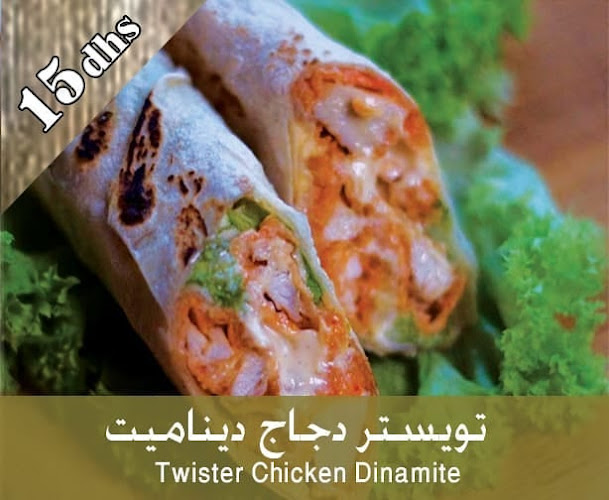 Comentarii opinii despre Pasta Ala Zoqak (باستا على زقاق الفجيرة)