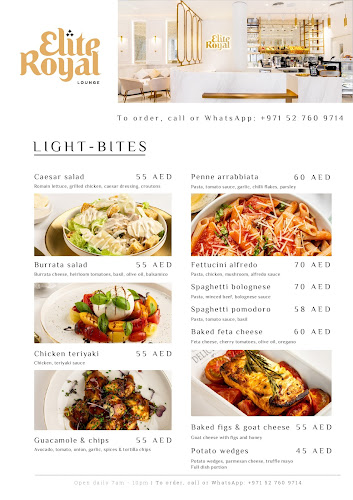 اليت رويال لاونج - Dubai