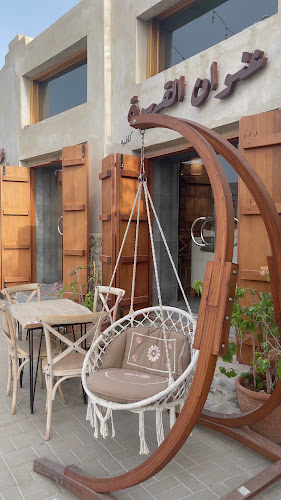 Opinii despre Old Souq în Sharjah - Hospitality and gastronomy