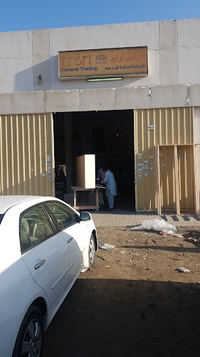 Opinii despre SAQR KASHMIR RESTAURANT L.L.C în Ajman - Hospitality and gastronomy