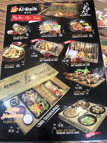 Qasr Al Baik Restaurant - Hospitality and gastronomy