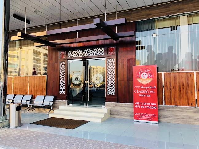 Classic Family Restaurant - Dubai