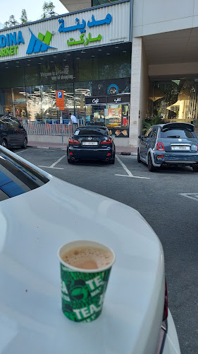 Cafe’ papa M tower