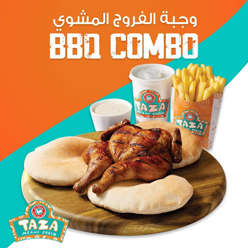 TAZA Hamdan Restaurant - Hospitality and gastronomy