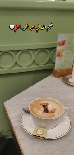 Ladurée Dubai Mall Extension - Hospitality and gastronomy