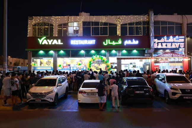 Vayal Restaurant - Abu Dhabi