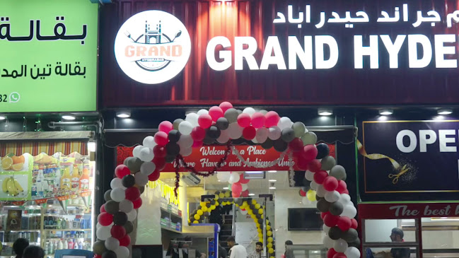 Opinii despre Grand Hyderabad Restaurant Co - Deira în Dubai - Hospitality and gastronomy