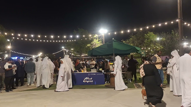 Piazza17 Last Exit Al Khawaneej