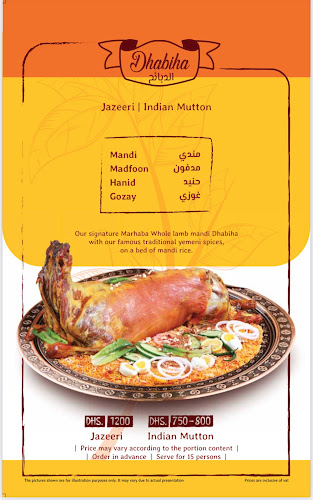 Opinii despre Marhaba mandi în Abu Dhabi - Hospitality and gastronomy