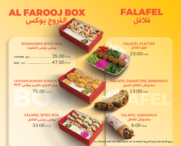 Comentarii opinii despre Al Farooj Fresh