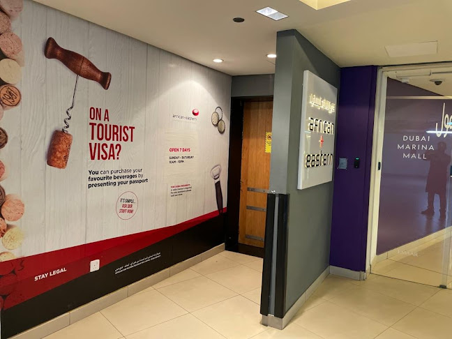 African + Eastern - Salam - Abu Dhabi