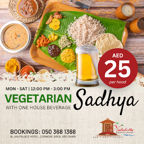 Opinii despre Nalukettu Restaurant în Abu Dhabi - Hospitality and gastronomy