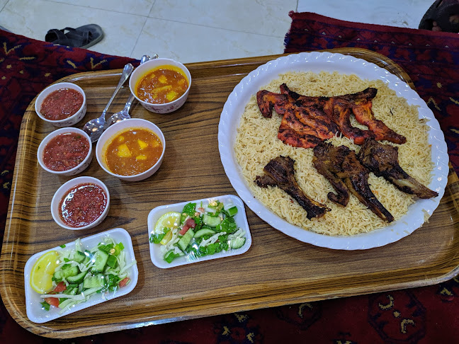 Aryan Afghan Bukhari Rice Restaurant.