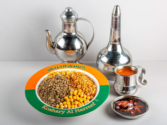 Opinii despre Koshari El Harreef în Sharjah - Hospitality and gastronomy