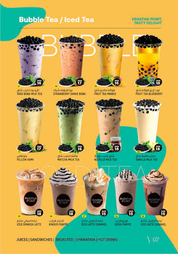 Paratha Point - Dubai - Hospitality and gastronomy