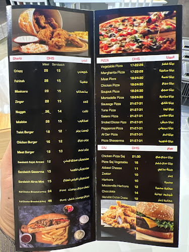 Opinii despre Aklat Anosh Restaurant | مطعم اكلات انوش în Sharjah - Hospitality and gastronomy