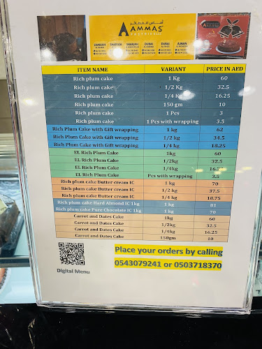 Papa Bake - Al Majaz