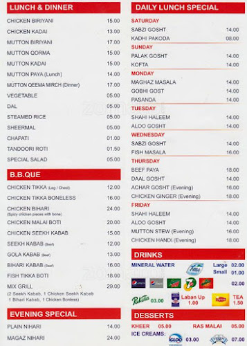 Damascus Road,Qusais,Near Dubai Grand Hotel - 251 Damascus Street - Dubai