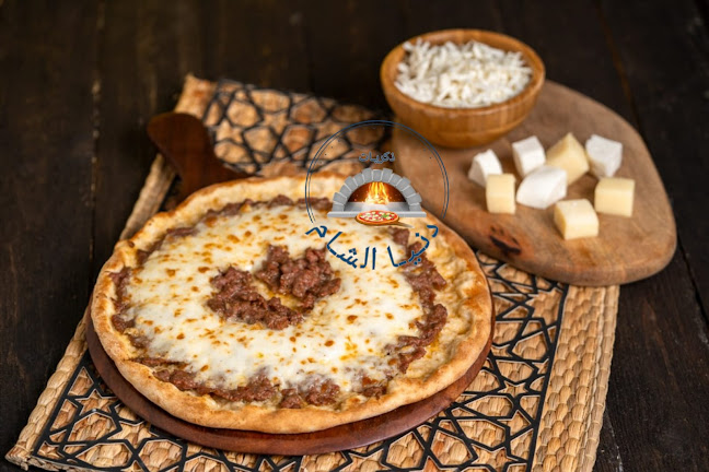 فطاير ذكريات دنيا الشام(حوشي) - Sharjah