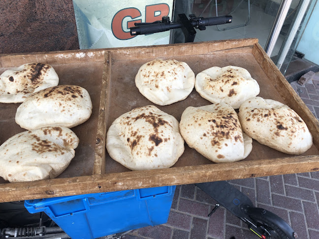 مخبز جرانادا المصري granada bakery - Hospitality and gastronomy