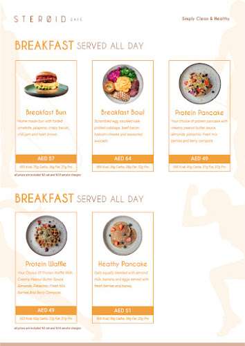 Steroid Cafe - Mushrif Mall - Hospitality and gastronomy