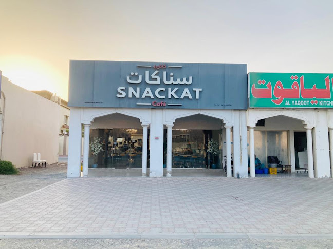 Snackat Café - Fujairah