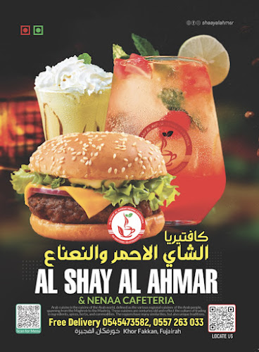 Comentarii opinii despre AL SHAY AL AHMAR & NENAA CAFETERIA