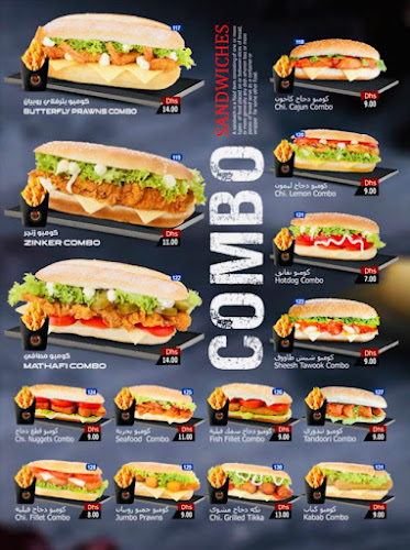 Cafeteria Safari Fresh chicken - Hospitality and gastronomy