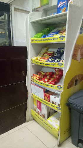 Shayi Aloud Kalba - Hospitality and gastronomy