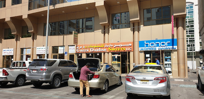 Green Darbar Sweets L.L.C