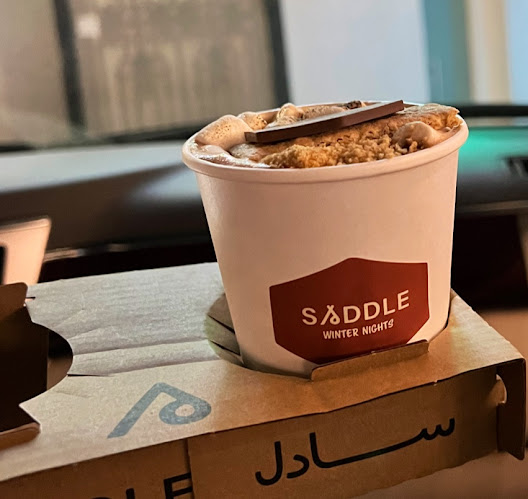 Saddle Cafe - Al Wasl - Hospitality and gastronomy